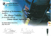 Zimmer Biomet Implant Navigator course